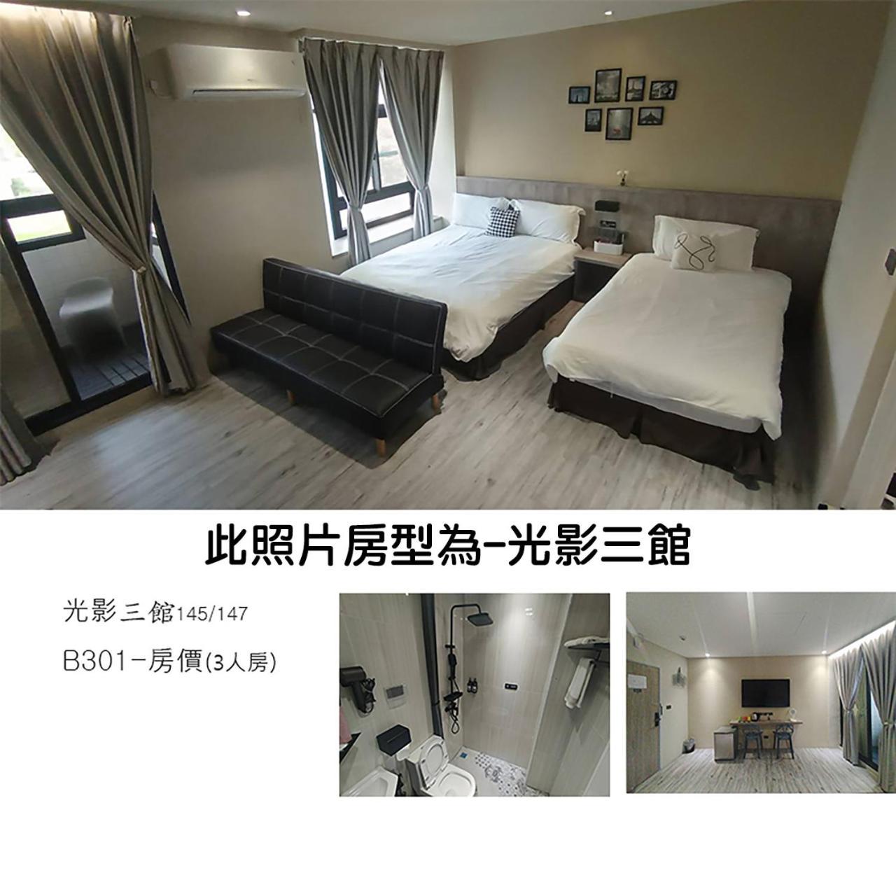 Ferienwohnung Light Shadow Budai Exterior foto