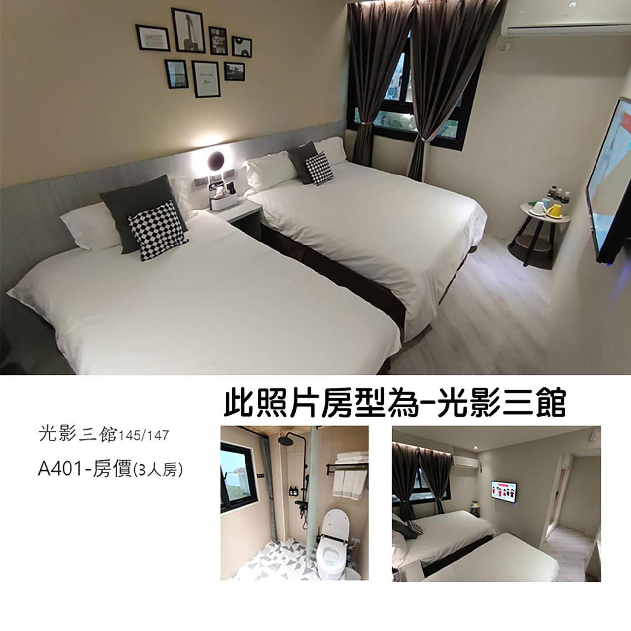 Ferienwohnung Light Shadow Budai Exterior foto